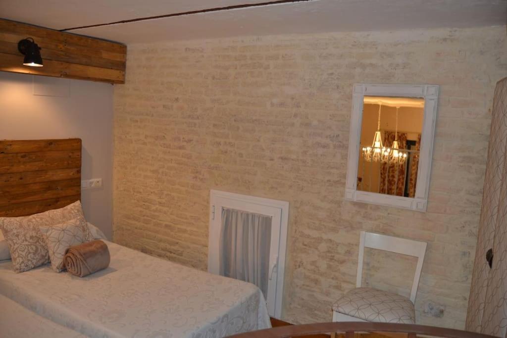 Loft En El Centro De Sevilla Экстерьер фото